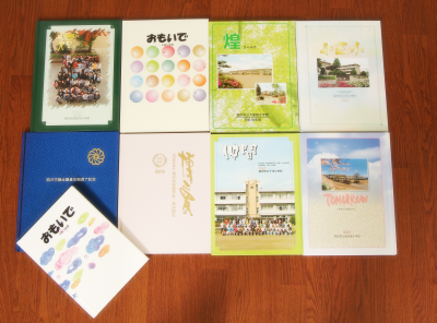 アルバム製作01