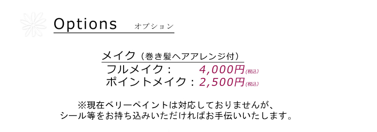 マタニティフォト5